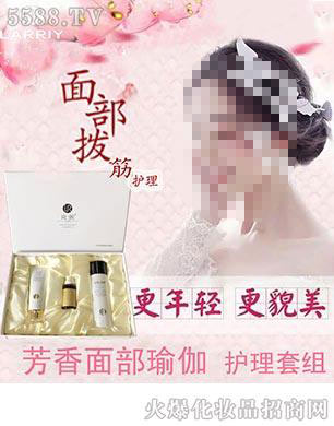 �Ϻ���?ji��)����yƷ���޹�˾����?ji��)������沿�٤�o(h��)���׽M