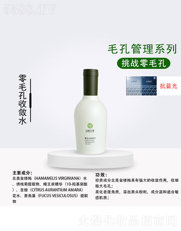 ��ë���Ք�ˮ