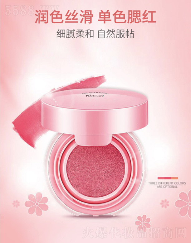 ���������Ȼ��|���t