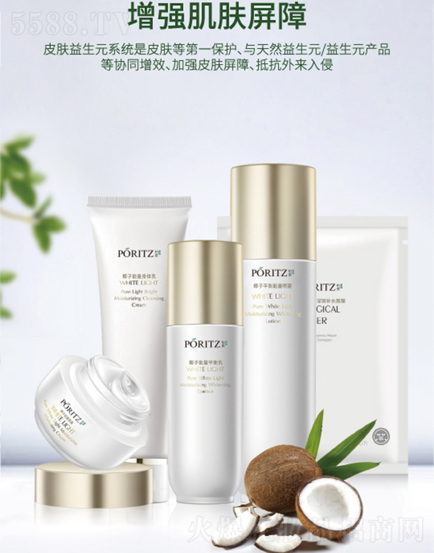 �V���а�������Ƽ����޹�˾������Ҭ������Ԫϵ��