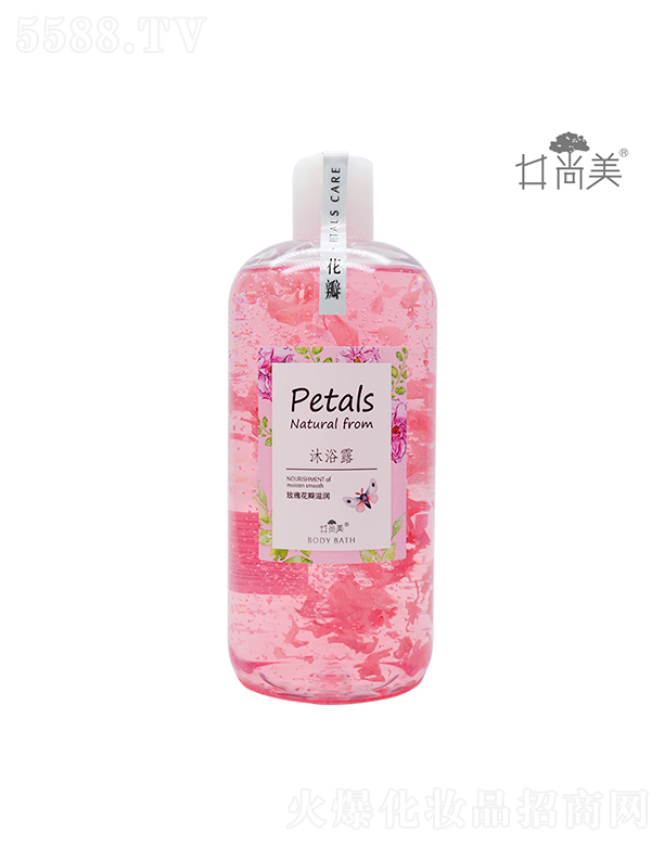 �V���а؁����yƷ���޹�˾��������õ�廨���̝�(r��n)��ԡ¶