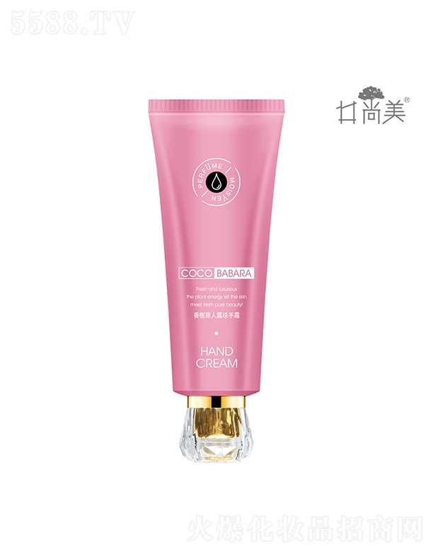 �V���а؁����yƷ���޹�˾����������ˮ�̝�(r��n)�o(h��)��˪���ɿ���գ�