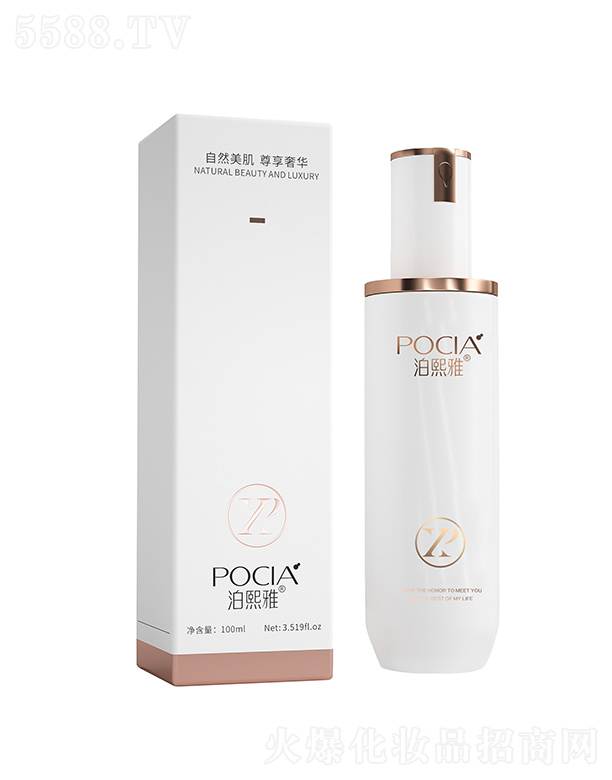 �V�ݰŵ��Ż��yƷ���޹�˾��������С����õ�徫�A��