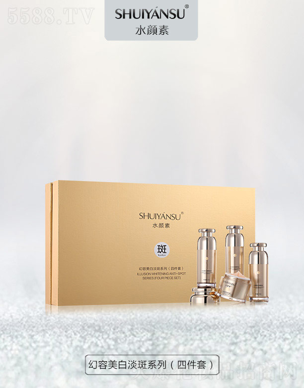 ˮ��ػ������׵���ϵ�У��ļ��ף�