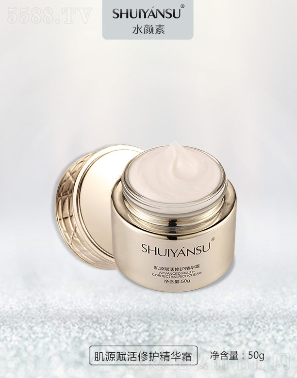 �V��Ʒ��(y��u)���y��(chu��ng)�¿Ƽ����޹�˾��ˮ��ؼ�Դ�x�����o���A˪