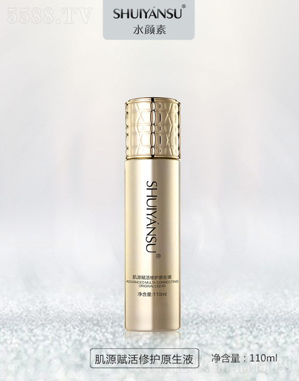 �V��Ʒ��(y��u)���y��(chu��ng)�¿Ƽ����޹�˾��ˮ��ؼ�Դ�x�����oԭ��Һ