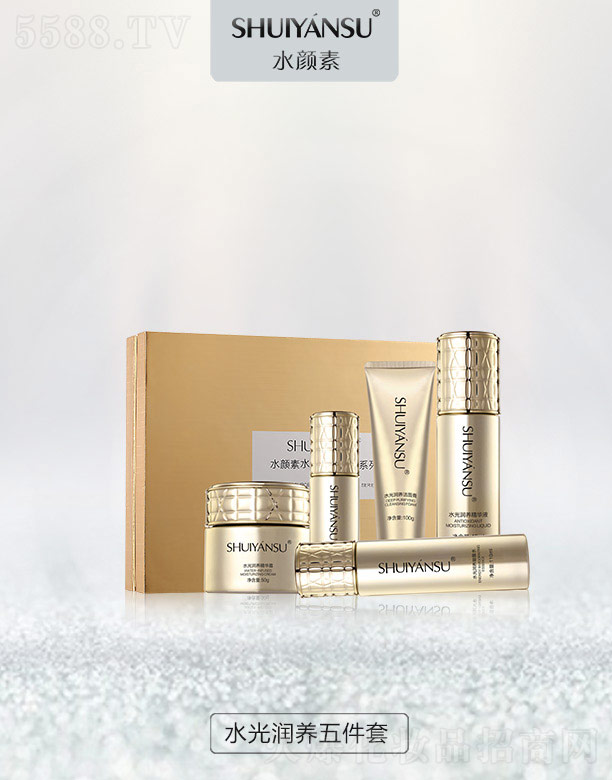 �V��Ʒ��(y��u)���y��(chu��ng)�¿Ƽ����޹�˾��ˮ���ˮ�❙�B(y��ng)�����