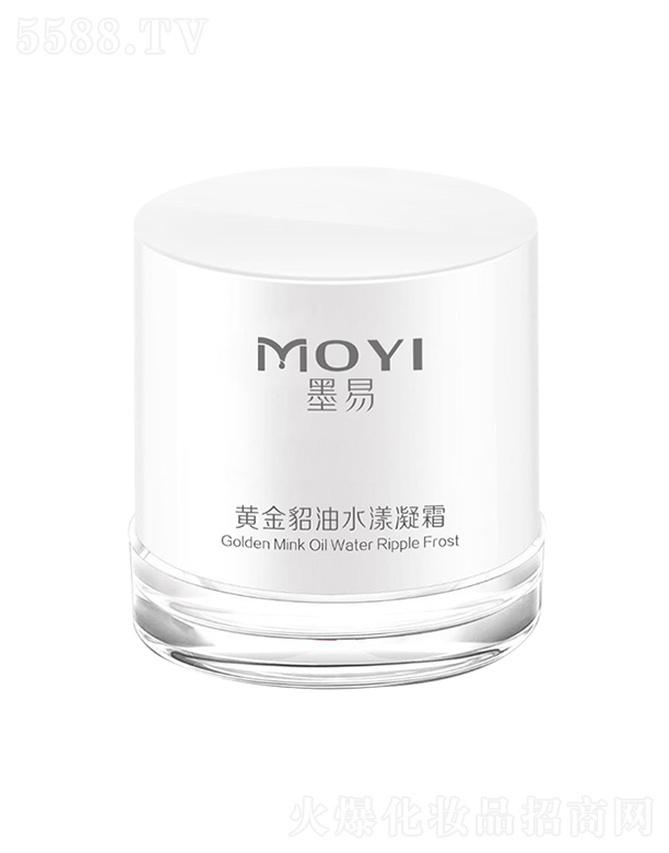 �V�ݰŵ��Ż��yƷ���޹�˾��ī���S����ˮ������˪