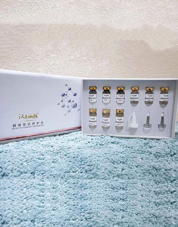 ���ϸ�������Ƽ����޹�˾���h�̊���no�����o(h��)��