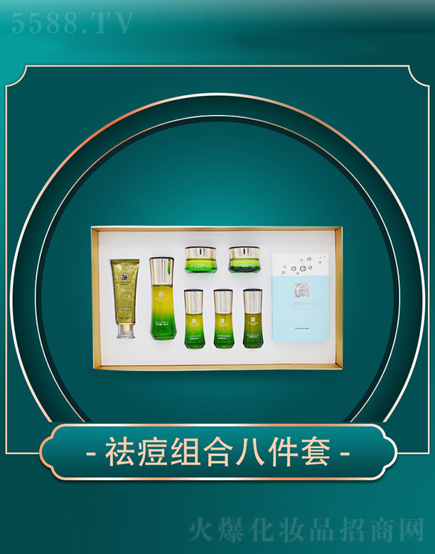 �ݱ�������M�ϰ˼���