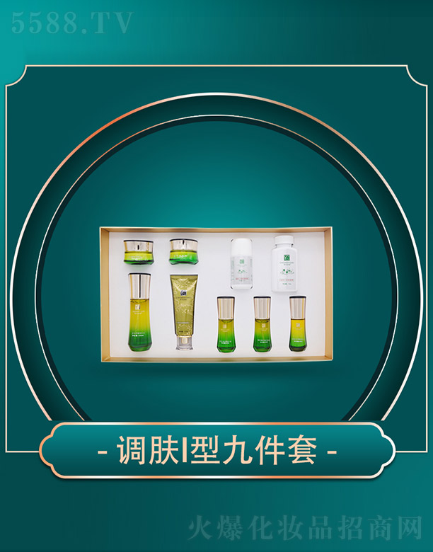 ����ǧ�(sh��)�I(y��)���޹�˾���ݱ������{(di��o)�w1�;ż���