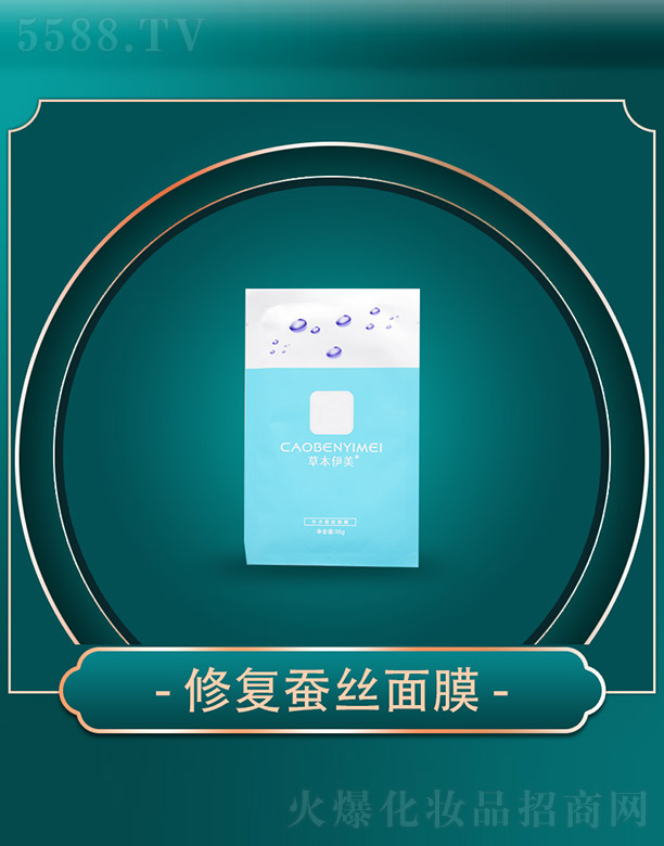 �ݱ������ޏ�(f��)�Q�z��Ĥ