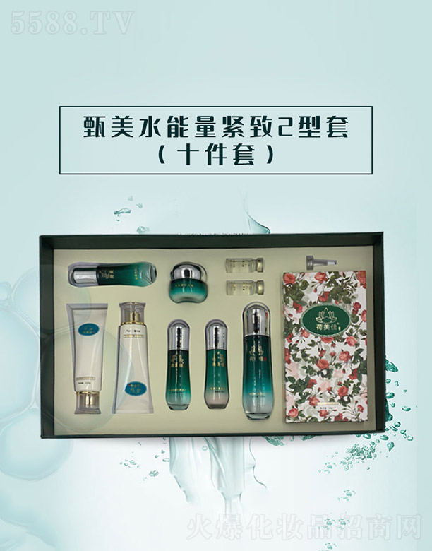 ����ǧ�(sh��)�I(y��)���޹�˾������ˮ�����o��2���ף�ʮ���ף�