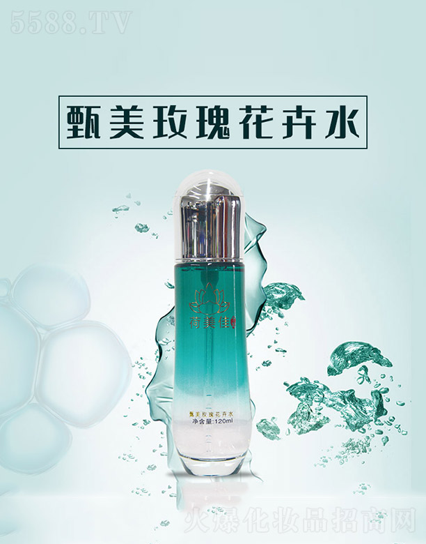 ������õ�廨��ˮ