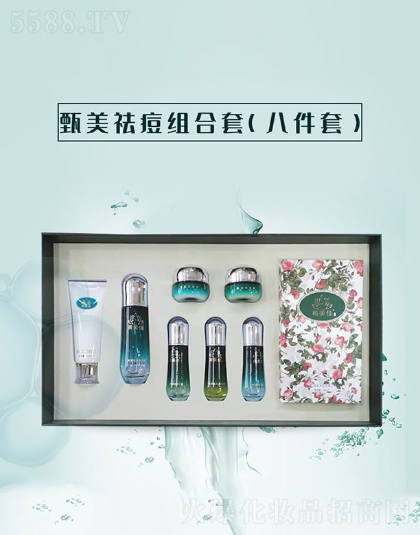 ������M����(�˼���)