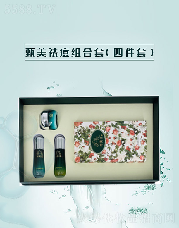 ������M����(�ļ���)