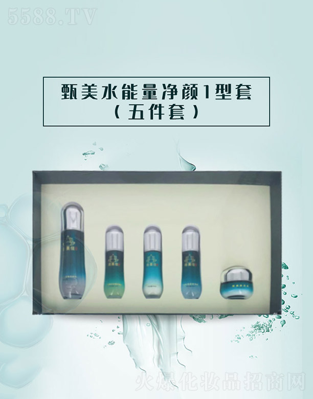 ����ǧ�(sh��)�I(y��)���޹�˾������ˮ�������1���ף�����ף�