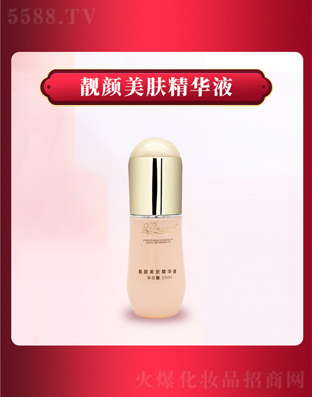 ѩ���m�n����w���AҺ