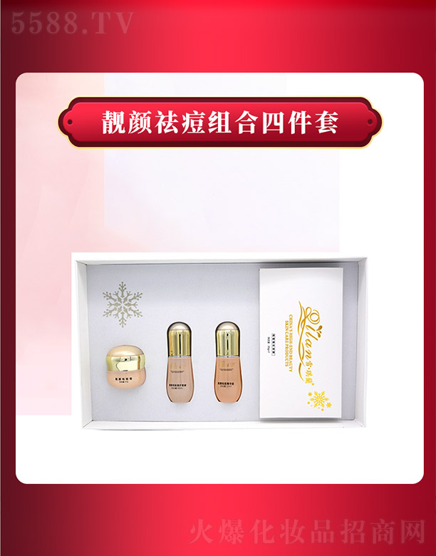 ѩ���m�n���M���ļ���