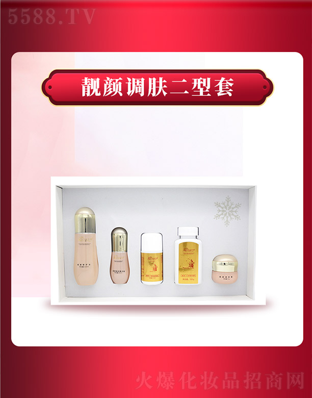 ����ǧ�(sh��)�I(y��)���޹�˾��ѩ���m�n��{(di��o)�w������