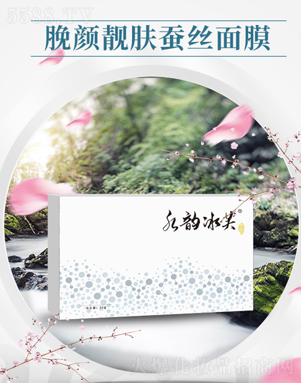 ˮ퍱�ܽÁ��n�w�Q�z��Ĥ