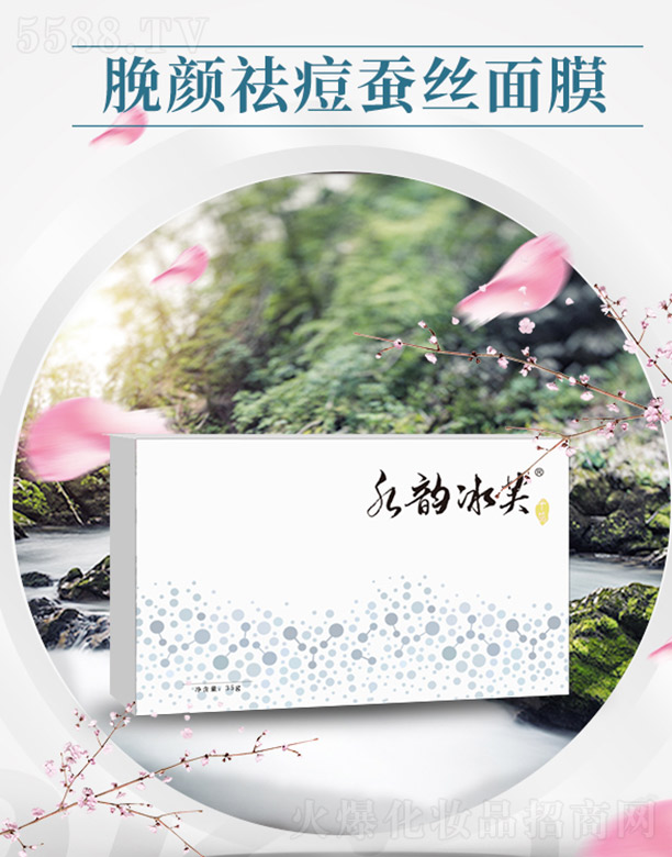 ˮ퍱�ܽÁ���Q�z��Ĥ