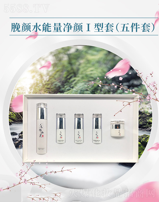 ����ǧ�(sh��)�I(y��)���޹�˾��ˮ퍱�ܽÁ�ˮ����������ף�����ף�