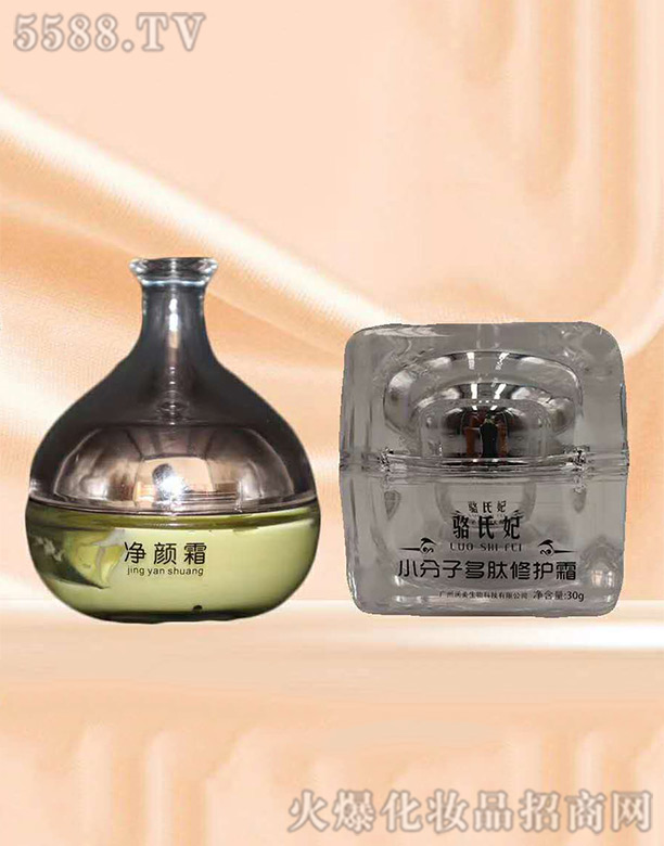 �V�ݝ�������Ƽ����޹�˾�������С���Ӷ������o˪