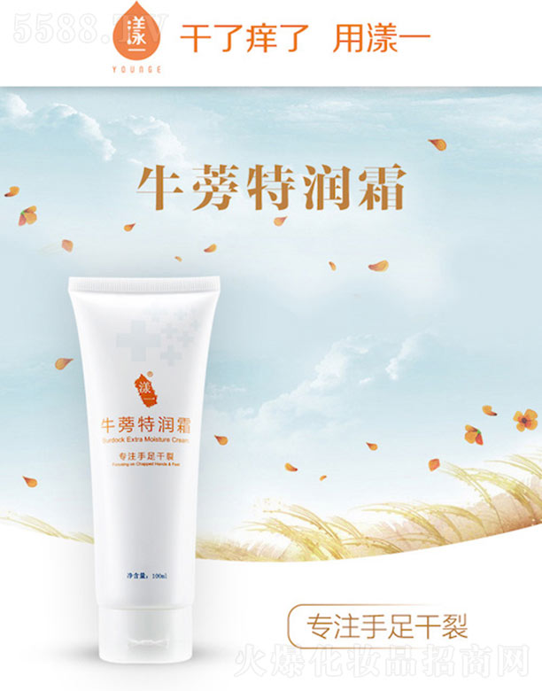 �������＼�g�����ݣ����޹�˾����һţ���؝�˪