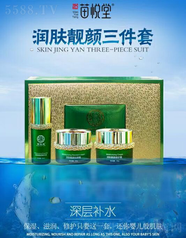 �V�ݱ�������Ƽ����޹�˾���琂�Ý��w�n�������