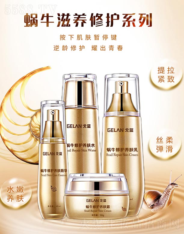 �V�ݸ��{����Ƽ����޹�˾�����{΁ţ���B(y��ng)���oϵ��