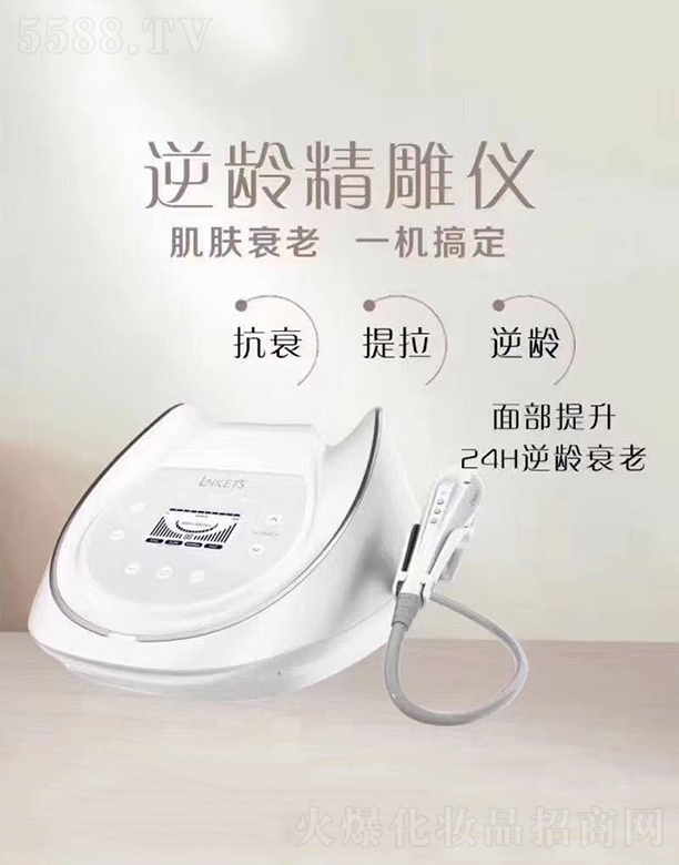 �V������Ʒ��(y��u)ُ�Ƽ����޹�˾�����g����x