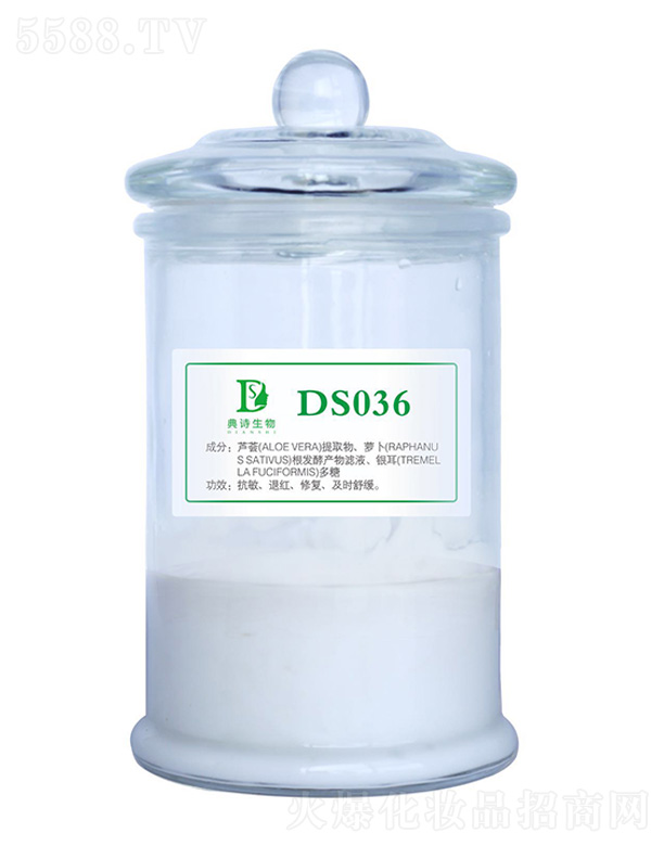 ��Ԋ����DS036