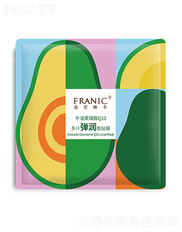 ���m�տ�ţ�͹��oøQ10��֭�������NĤ