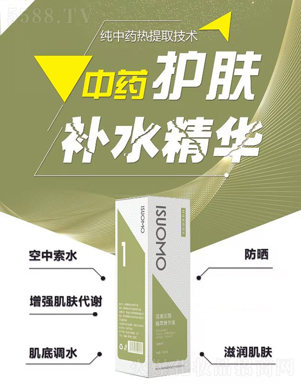 ���ϼ��h��(sh��)�I(y��)���޹�˾���ܿ����ֲ�;��AҺ