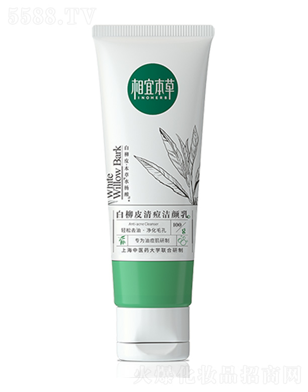 �Ϻ����˱��ݻ��yƷ�ɷ����޹�˾�����˱��ݰ���Ƥ�嶻�����100g