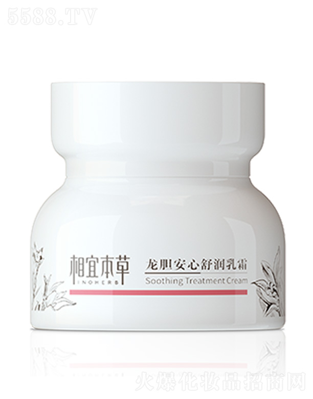 �Ϻ����˱��ݻ��yƷ�ɷ����޹�˾�����˱�����đ�����杙��˪50g