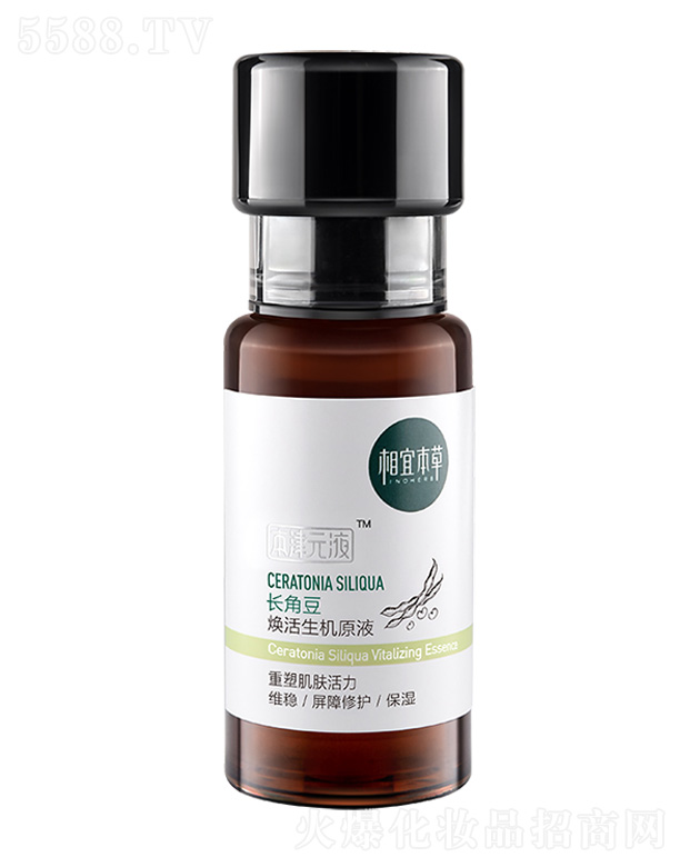 �Ϻ����˱��ݻ��yƷ�ɷ����޹�˾�����˱����L�Ƕ��������C(j��)ԭҺ15ml