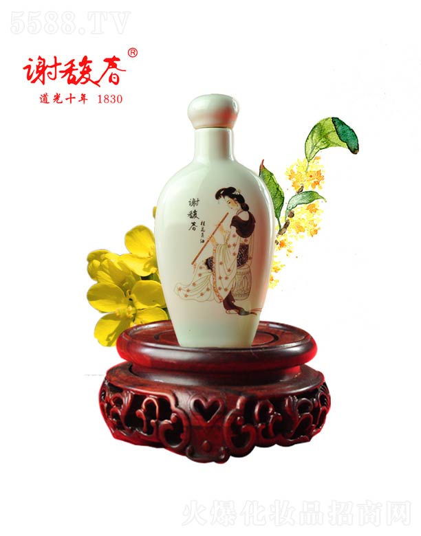 �x𥴺���^��40ml