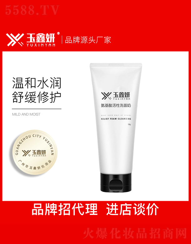 ���������������ϴ����OEM���ӹ�