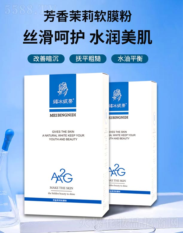 �ı��ݵٷ�������ܛĤ��