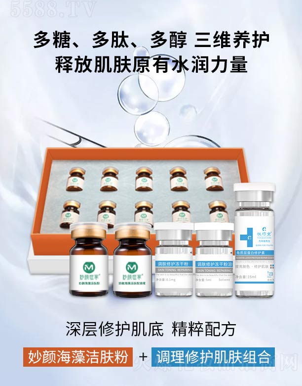 ������+��������׺�