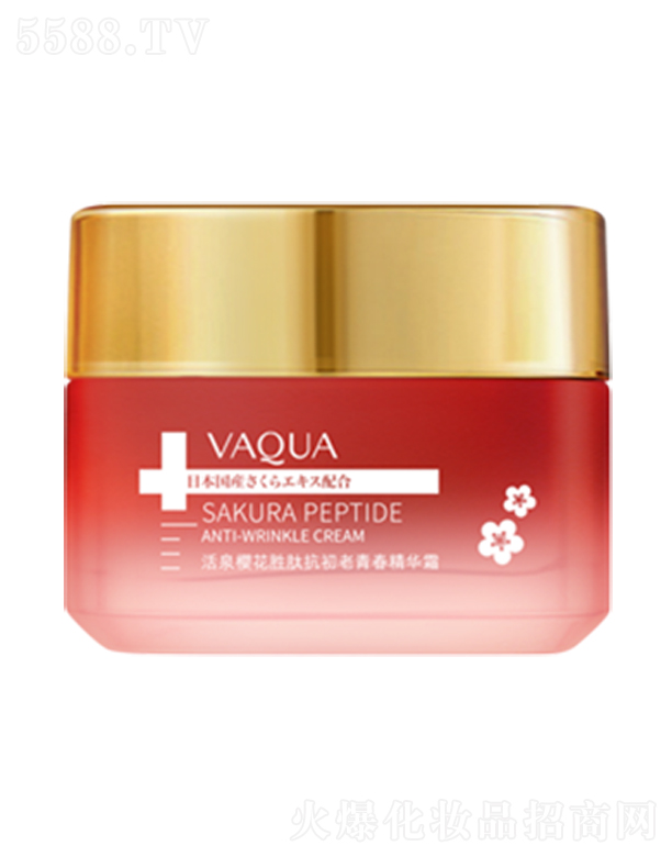 �V���л�Ȫ���H�Q(m��o)�����޹�˾����Ȫ�ѻ����Ŀ������ഺ���A˪55g