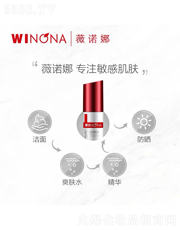 ����̩ؐ������Ƽ����F(tu��n)�ɷ����޹�˾��ޱ�Z�Ⱦo�µ��y���A˪30g