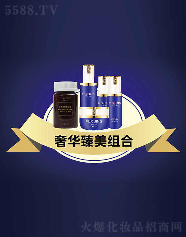 �V���f�Z���H����Ƽ����޹�˾��ܽ�����A�����M��