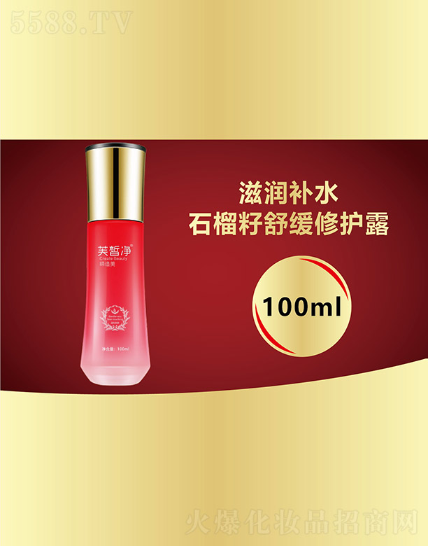 �V���f�Z���H����Ƽ����޹�˾��ܽ��ʯ�����澏���o¶