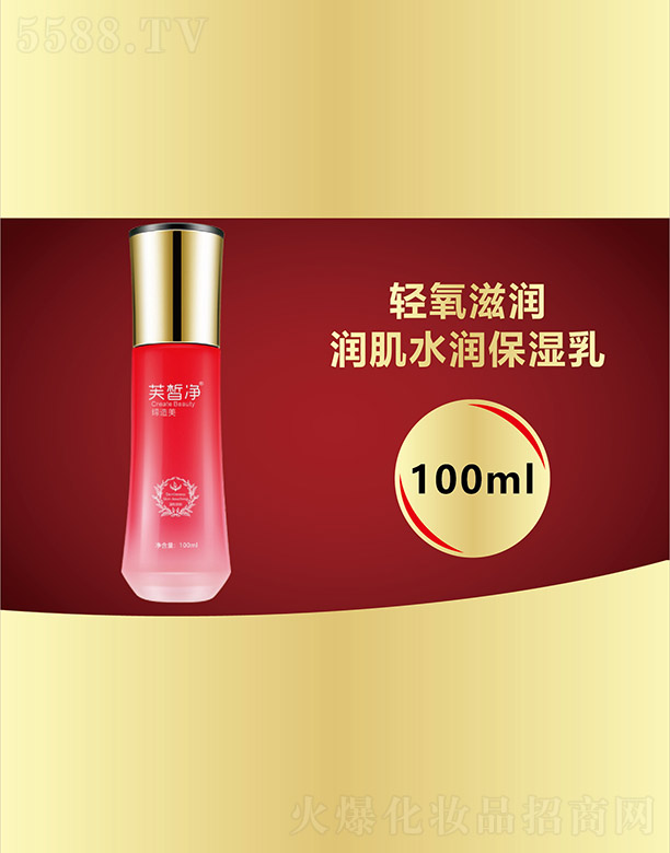 �V���f�Z���H����Ƽ����޹�˾��ܽ������ˮ��������