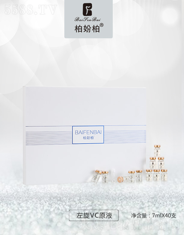 �؊}������VCԭҺ7mlX40֧