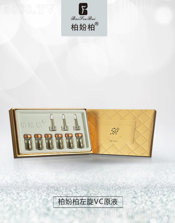 �؊}���S����VCԭҺ�׺�6֧�b