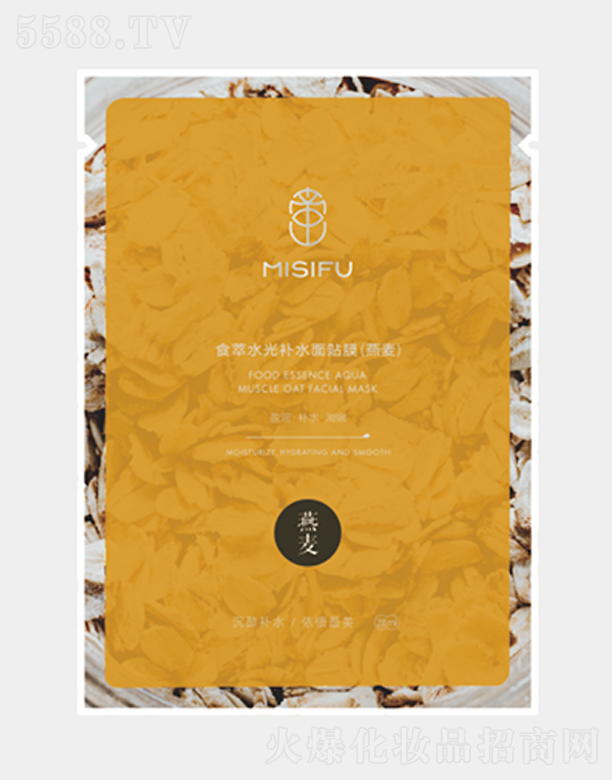 ��˼�wʳ��ˮ���aˮ���NĤ��������28ml